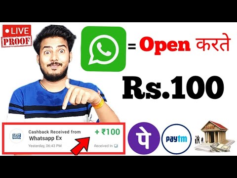 2024 BEST MONEY EARNING APP ₹1000 || ONLINE EARNING APP WITHOUT INVESTMENT || NEW EARNING APP TODAY