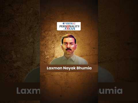 Personality in Focus || Laxman Nayak Bhumia