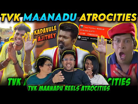 TVK MAANADU ATROCITIES TROLL 😂 | Ramstk Family