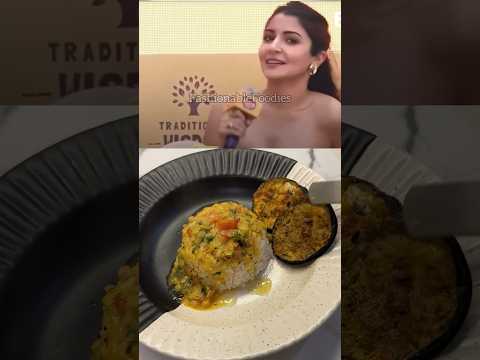 Anushka Sharma’s Favourite Baingan Bhaja Recipe. #baingantawafry #youtubeshorts