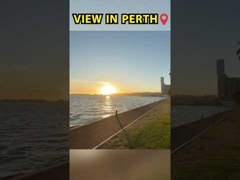 IND VS AUS, HARSHIT RANA ने दिखाया PERTH का VIEW