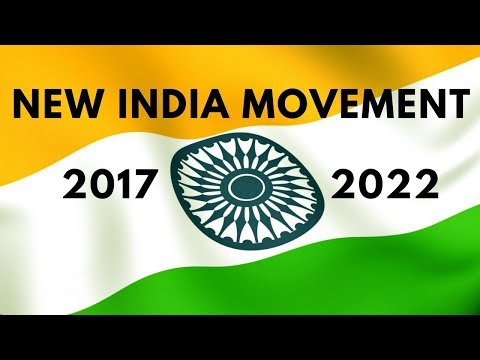 New India Anthem - Sankalp Se Siddhi