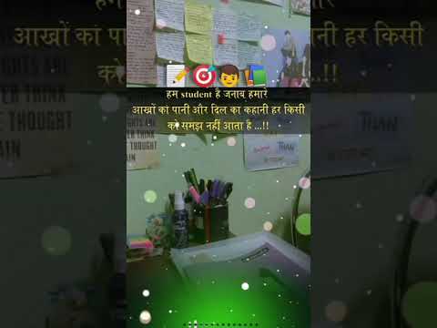 #video_Bina jaan ke jiya na Jaaye 😭||#shorts#viral 🔥 #ytshort#sadstatus #newvideo_parmodpremi