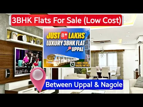 Direct Owner Flats in Uppal Bhagayath | 2BHK | Near Nagole Metro Station, #nagole