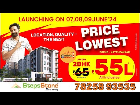 Save 10 Lakhs 🥳 Steps Stone Vatsa Amaze Apartment For Sale Near Porur | Launching Offer Available