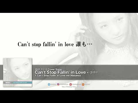 EOS B700で作ったglobe/Can't Stop Fallin' in Love ver.Masakey 【小室哲哉プロデュース・JR SKISKI CMソング】