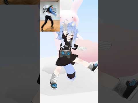 【オッパカンナムスタイル✨】PSY - GANGNAM STYLEを踊ってみた！ペイリアン#shorts #vtuber #vrchat #踊ってみた #江南スタイル #psy #dance