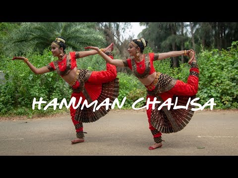 HANUMAN CHALISA   I BHARATANATYAM  COVER I