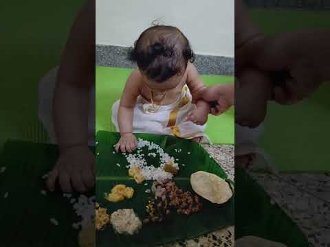 ആദ്യത്തെ ഓണസദ്യ #onam #onasadhya #onamspecial #onasadya #first #cutebaby #adorable #smash #lunch