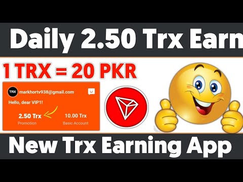 Tron TRX Cloud Mining Website | Newest Free Tron Mining Site ~ High Returns🔥