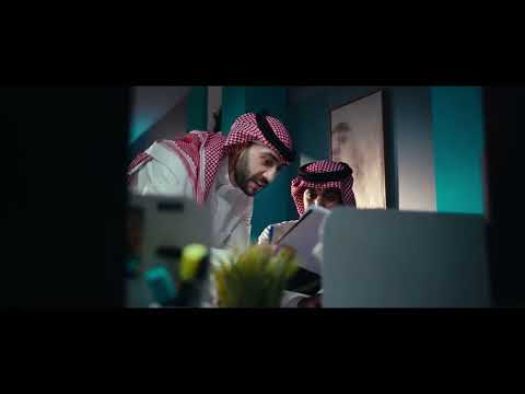 اليوم الوطني السعودي الـ 93 | وطن شامخ