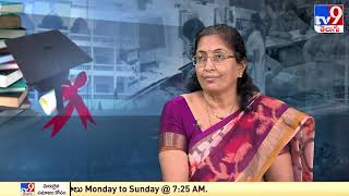 Career Plus : School of Pharmacy JNTU | Dr. M Sunitha Reddy - TV9