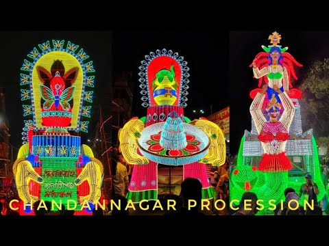 CHANDANNAGAR JAGADHATRI PUJA PROCESSION 2024|BEST OF CHANDANNAGAR JAGADHATRI PUJA SHOVAJATRA 2024