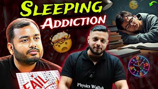 Sleeping Addiction|DON'T SLEEP 06 HRS | Physicswallah | Rajwant Sir Motivation