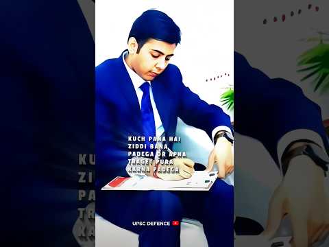 PAIN IN STUDY 🥶BY AKSHIT JAIN ~2  RANK UPSC 🥰[MOTIVATION]#4K