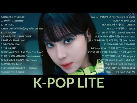 KPOP PLAYLIST 2021 🟢 K-POP Lite