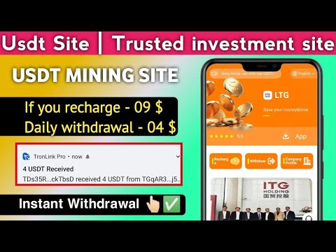 New Usdt Mining Site | usdt earning site | usdt mining app | trx Cloud Mining | usdt investment site