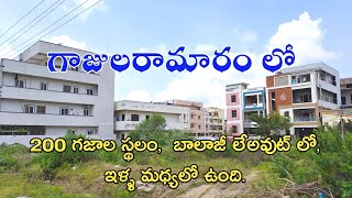 Ready to Construct Residential Plot for Sale in Kukatpally Gajularamaram