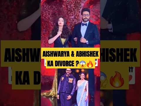 Nimrat Kaur With Abhishek Bacchan ❣️ | Abhishek Bachchan 💔 Aishwarya Rai Divorce Rumours | #shorts