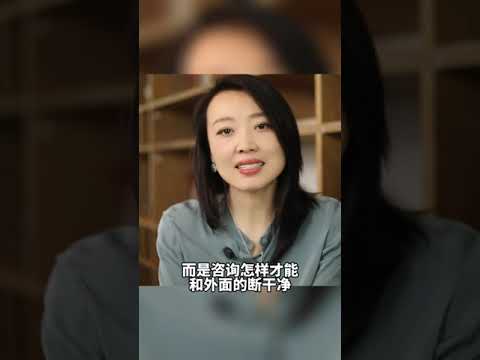 人到中年遇到婚外情，不是爱而是劫