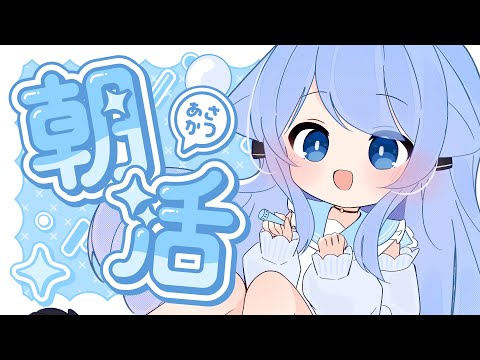 【縦型配信 / 雑談】初見さん大歓迎！10月もおわり！今年やりたいこと教えて～！！【ペイリアン/VTuber】#shorts