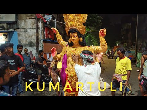 VISHWAKARMA PUJA 2024|VISHWAKARMA IDOL GOING TO PANDAL FROM KUMARTULI|KUMARTULI VISHWAKARMA THAKUR