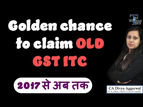 Last chance to avail you old GST ITC| Supreme Court Judgement| How to claim Old ITC - TRAN1 & TRAN 2