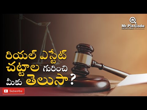 What is Property laws | Indian Real Estate Property laws | MrPinCode.in