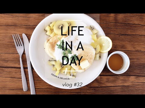 📹 TOKYO life vlog 32｜LIFE IN A DAY｜奇異果舒芙蕾鬆餅｜前世回溯DIY#催眠 分享｜厚片兔司