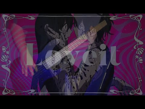 Loveit? - biz×ZERA feat LOLUET　弾いてみた Bass Cover