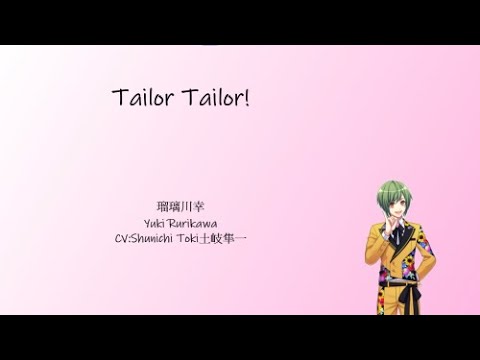 [A3!]Tailor Tailor!{KAN/ROM/EN/中}