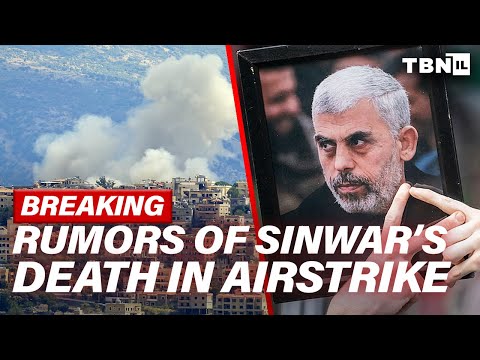 BREAKING: Rumors of Yahya Sinwar's Death after Israeli Strikes on Hezbollah & Hamas | TBN Israel