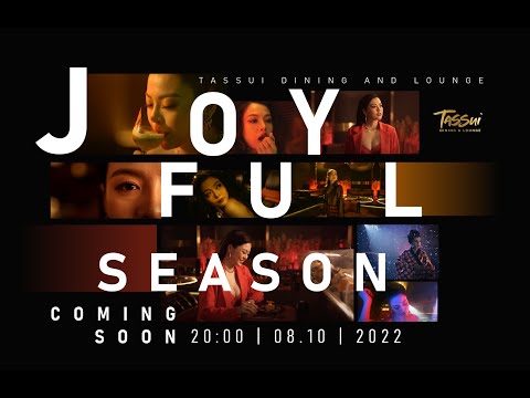 TASSUI IN JOYFUL SEASON | OFFICIAL TRAILER | COMING SOON 8.10.2022