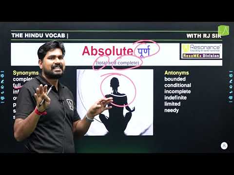 The Hindu Vocabulary | Vocab, Grammar, Antonyms/Synonyms, Reading| RJ Sir | #resomex #thehinduvocab