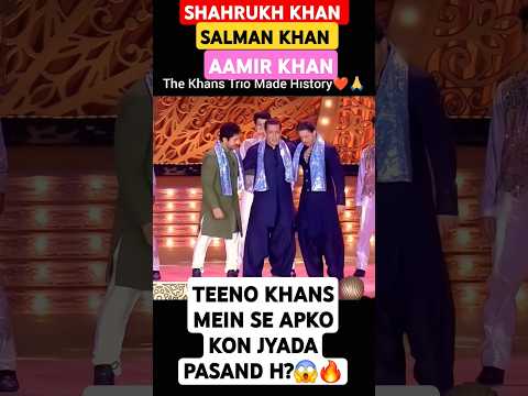 SALMAN KHAN  & SHAHRUKH KHAN & AAMIR KHAN Dancing At Anant Ambani & Radhika Merchant Wedding #shorts