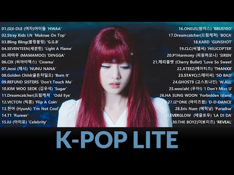 KPOP PLAYLIST 2021 🔵 K-POP Lite