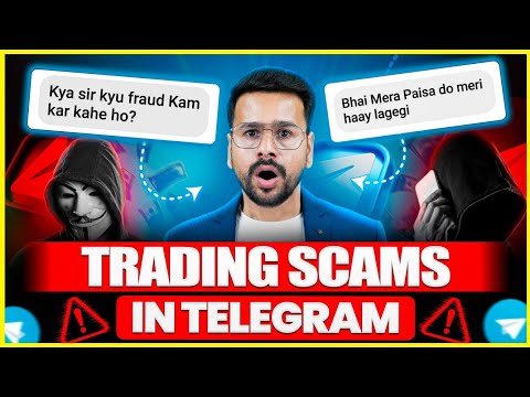 Trading Scams on My Name | Forex Trading, Option Trading & Intraday Trading Scams in Share Market