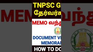 Tnpsc groups 4 memory news vanthuruchu #makkalsevai #tnpscgroup4cutoff2022 #news #governmentexams