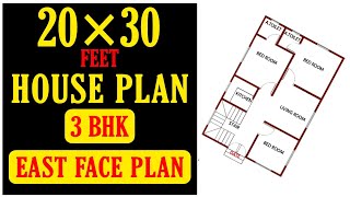 20 x30 East Facing House Plan || 3 Bhk House || 20x30 Ghar Ka Naksha || Build My Home