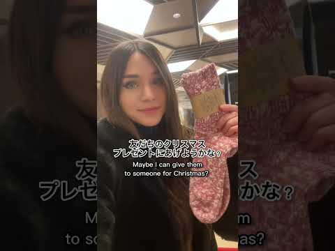 (eng sub) A random day in my life in Japan 🇯🇵✨#shorts