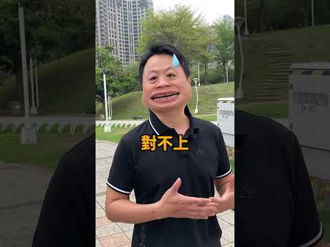 律師那麼多，到底該怎麼挑？原來經驗跟策略都只是其次！？ #法律問題 #律師 #法律服務