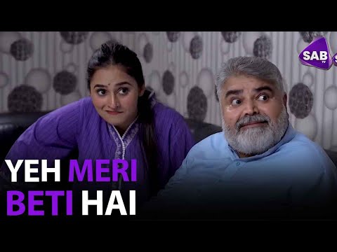 Yeh Meri Beti Hai | Pyar Ki Hathkariyaan | Jan Rambo - Fiza Ali | Sab Tv