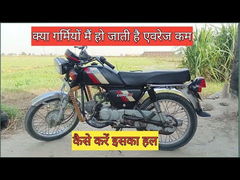 Hero Honda ss | cd 100 ss | hero honda cd 100 | hero honda cd 100 ss | cd 100 ss modified | cd 100