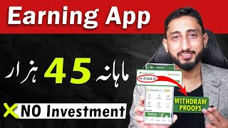 Easy Online Earning By Markaz App In Pakistan Without Investment