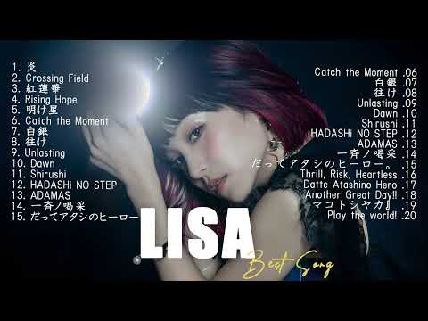 【神曲】Lisaメドレー🎶【作業用BGM】作業用・睡眠用・癒し・おやすみ前に そばにいるよ それを愛と呼ぶなら あなたがいることで Love Songs