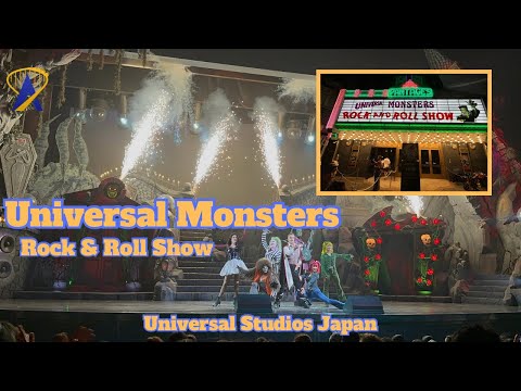 Universal Monsters Rock & Roll with Beetlejuice from Universal Studios Japan