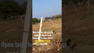 open land for sale 2900per square yard.ready to construction #10years #openplots#realestate#property