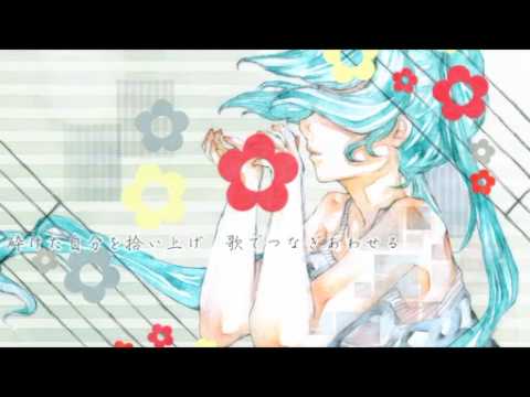 [Miku] Fanmade MV for Rainy Days [Eng translation in more info]