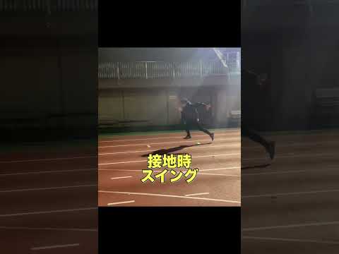 【陸上TR】起き上がりかけの加速疾走はどのように振る舞えば良いか？