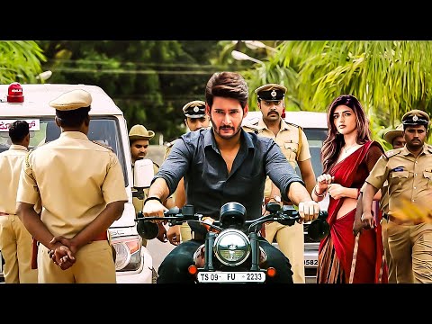 Mahesh Babu - New Released South Indian Movie In Hindi | South Dubbed Movie | Action Movie